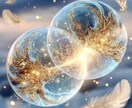 短時間でもOK！龍縁の氣でふたりの恋を再燃させます ブロック解除／音信不通／複雑愛／に特化したご縁導き☪️ イメージ2