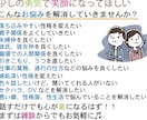 悩み相談承ります まずは、雑談からでもOK！一緒に悩みを前向きに捉えたい方へ！ イメージ1