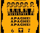 aiには作れない作品を。個性的な作品をお届けします 世に溢れるai作品とは一線を画し、抜け感重視のアプローチ イメージ6
