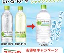 売場で目立つPOP作ります コンビニ向け・セールPOP・手書き風POP・小売店向け イメージ3