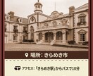 成果に繋がるブログ画像を制作します 講師お墨付き！ユーザー目線で安心制作 イメージ4