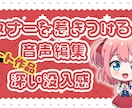 臨場感あるショート作品3本をまとめて編集致します お得＆スピード納品！短編作品3本を2週間以内に納品 イメージ1