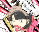早く、安く絵を提供します 最小価格、最速でイラストを提供します! イメージ4