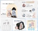 Amazon・楽天・EC商品画像作ります 目で伝えるデザイン｜品質重視＆丸投げ歓迎 イメージ6