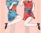 キャラクターを作成します 全身イラストから背景付きまで、あなた好みのキャラを作成します イメージ6