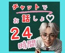 ストレスマネジメントできてますか！　理解できます ストレス社会を生きる上で重要な事を一緒に頑張りましょう イメージ1