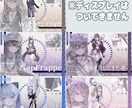 TRPGの立ち絵描きます 素敵な探索者を描かせてください♪商用利用要相談。 イメージ3