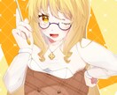 かわいい女の子のイラスト描きます 基本膝から上、シンプルなリボン背景でお届けします！ イメージ1