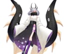 差分８種◆立ち絵販売します 尻尾が二つあるつのっ子の女の子です！ イメージ7