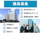 バナー、ヘッダーなど目につくWEB画像制作します ひとりひとりのお客様に最適なWEB画像を早期に提案します イメージ5