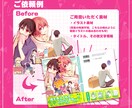 同人誌の表紙デザインします 短納期対応可！柔軟に対応いたします、お気軽にご相談下さい！ イメージ3
