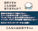 インスタ、ブログに使える表情イラスト描きます 【今だけお得】表情50点セット、コレだけあれば一生困らない！ イメージ2