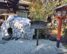 12/1室生龍穴神社、代理参拝いたします あなたの願いを込めて、一緒に参拝致します イメージ6