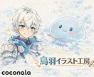 SNS向けアイコンお描きします やわらかいタッチで女の子＆男の子のイラストをお描きします イメージ2