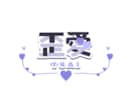 配信背景お描きします VTuber様の配信背景！ネームロゴやコメント欄作成も可能！ イメージ3