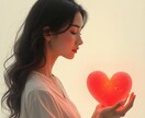 女性限定✿恋愛相談✿些細なモヤモヤもなんとかします 片思い/失恋/彼とうまくいかない/愚痴/ノロケ話/何でもOK イメージ7