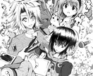 あなたが望む漫画を提供します 主に可愛いキャラを描くことを得意とします！ イメージ2
