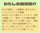 休職を考えている方・休職中の方の悩みをお聞きします 休職経験者＆実績１２００件以上の臨床心理士が一緒に考えます！ イメージ8