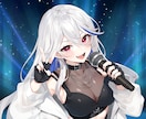 商用利用無料！立ち絵やご要望のイラスト描きます 表情差分・衣装差分等あります！ イメージ9