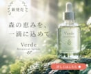 成果・売上UPへ！高訴求バナー制作します 集客力を高めるデザイン！成果にこだわりどんなジャンルも対応 イメージ2
