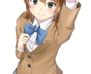 最近読んだ本の話とか◎僕がお話相手になります 読んだ本の話をしたいあなた！思う存分僕に聞かせてください♪ イメージ5