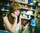 女性限定⭐️恋多き僕が男性の本音を徹底分析します 男性の本音を科学的根拠を元に徹底分析！ イメージ8