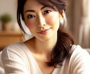 経営者のお悩みを霊視で支えます 友人としてお話をお聴きします。 イメージ3