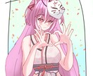 キュートな笑顔アイコン描きます 笑顔がトレードマーク。あなたのアイコン描きます イメージ6