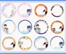 IRIAM準備中限定!初配信セットを制作します 初めてでも安心！IRIAMデビューを全力で応援!! イメージ10