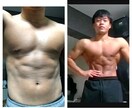 5kg以上痩せたい方限定！徹底サポート致します 週に1度のオンラインレッスン込み！ イメージ3