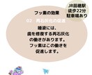 歯科のＩｎｓｔａｇｒａｍ運用サポートします 歯科記事1000記事作成！歯科衛生士がインスタ運用サポート イメージ3