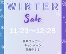 Instagram投稿画像作成致します アパレル経験ママデザイナーがリーズナブルにお作り致します！ イメージ3