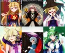 アイコン、立ち絵、三面図までキャライラスト描きます オリジナルから版権まで、あなた好みのキャライラスト描きます イメージ5