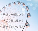 女性限定♡寝る前に話したくなる声で寄り添います こころ安眠ダイアル♡眠れない日々を送っているあなたへ イメージ8