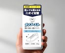 手に取りたくなるパッケージ・ラベルをデザインします ロゴを活かしたパッケージ・ラベルを作りませんか？ イメージ3
