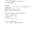 飲料のエモーショナルな表現を提供します お客様の心に響くような表現で新しい紹介をしてみませんか？ イメージ3