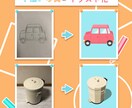 写真や下描きをイラスト化します 写真や下描きをAIデータ化いたします！ イメージ1