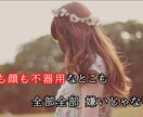 映像or静止画に、カラオケテロップをお付けします サクッと！！カラオケ動画を制作♪ イメージ1