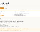 撮影した動画をビデオポッドキャスト用に編集します しゃべる動画だけで、ポッドキャストが始められます。 イメージ2