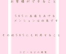 地雷イラストから夢絵まで幅広いジャンルを描きます お客様が満足のいく仕上がりになるよう、最善を尽くして描きます イメージ5