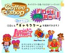 オリジナリティ溢れるロゴを作ります 企業様も一般の方も大歓迎です！初めての方もご利用下さい♪ イメージ6
