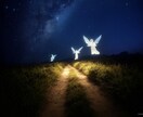 前世を見て人生をより豊かに生きる手助けを致します 1年間見守り保証。今を生きぬく糧にし習慣化してください。 イメージ3