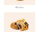SEO検定1級×デザイン性のあるサイト制作します 【WordPress納品】【オリジナルデザイン】 イメージ3