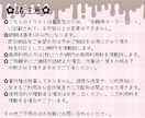 バレンタイン向け量産ミニキャラ描きます フリフリ衣装お好きな方にオススメです♡ イメージ3