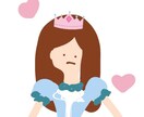 ゆるーくちょっと雑な、でもとっても可愛く描きます SNSのアイコンにぴったりです☺︎ イメージ1