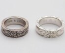 アクセサリーをクリーニングします ～アクセサリーを新品同様にします～ イメージ1