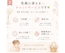 10往復チャット❀育児中ママがやさしくお話聴きます 育児・夫婦・孤独感…気軽な雑談、愚痴大歓迎！ イメージ4