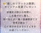 マヤ暦セルフラブリーディング☆魂の声をお届けします 心がほどけ、未来がひらく。魂の目覚め動画セッション イメージ4