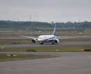 撮影した旅客機（ANA様）の写真を提供します あなただけのための飛行機写真を提供します。 イメージ5