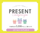 POP・DM・チラシの販促物のデザインします お店の販促チラシ、店頭ツールのデザインなどに！ イメージ6